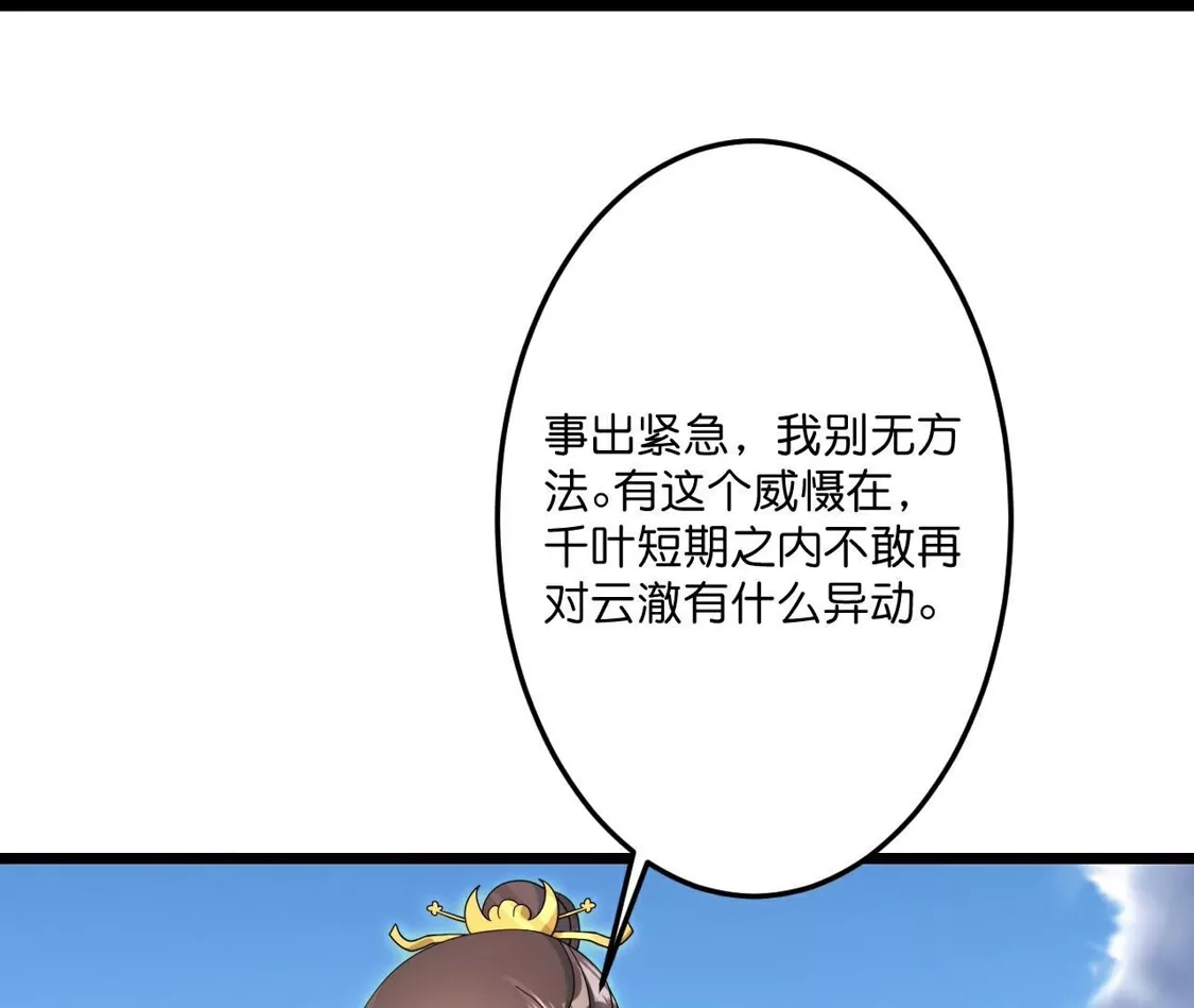 第901页