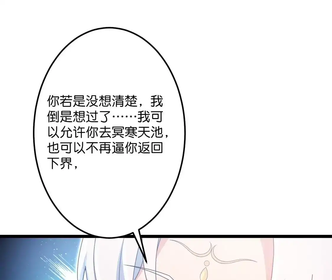 第971页