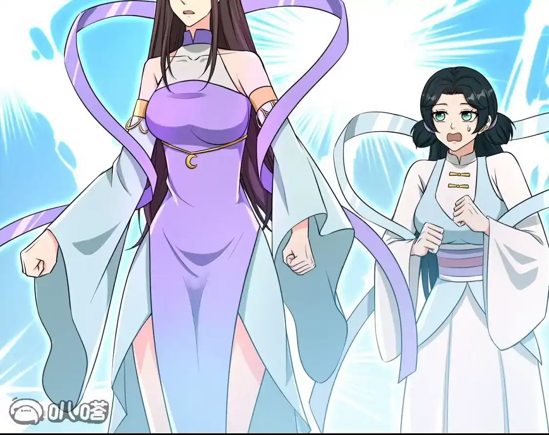 第263页