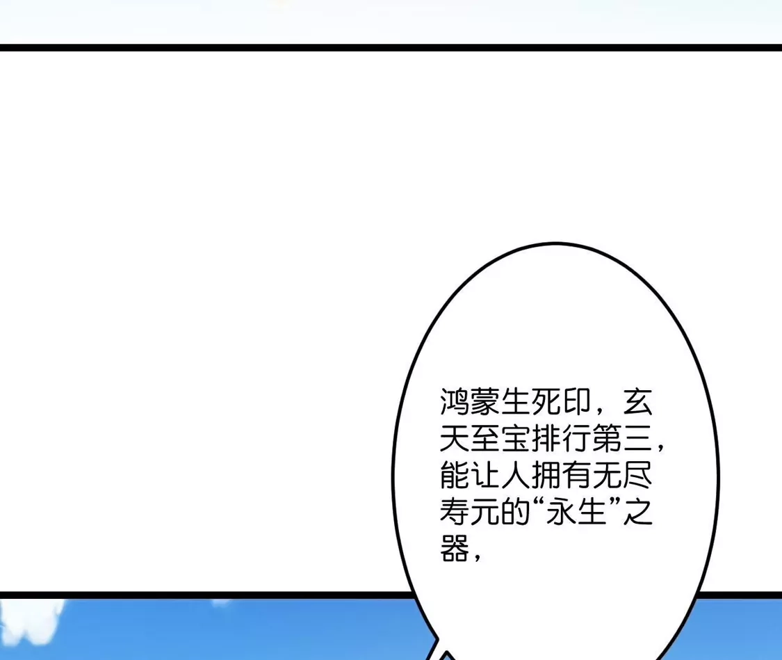 第543页