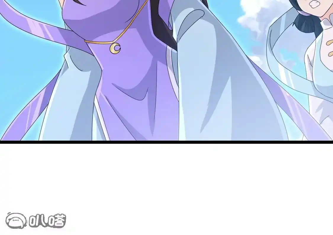 第614页