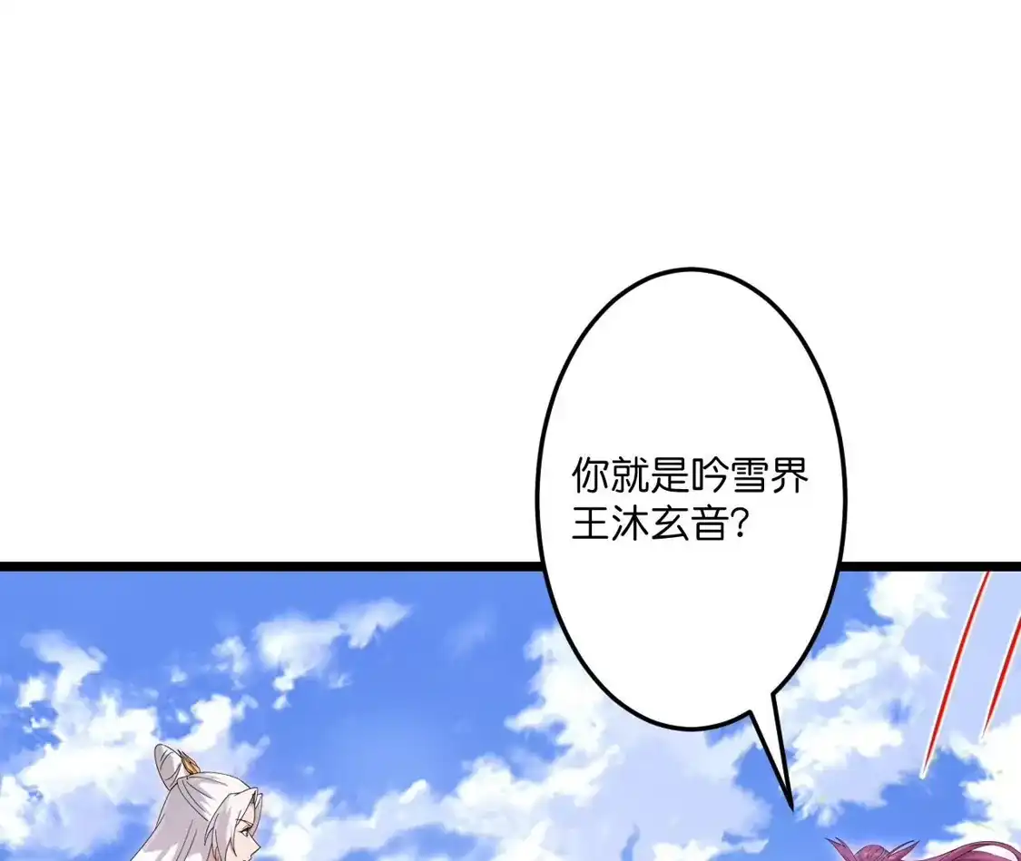 第718页