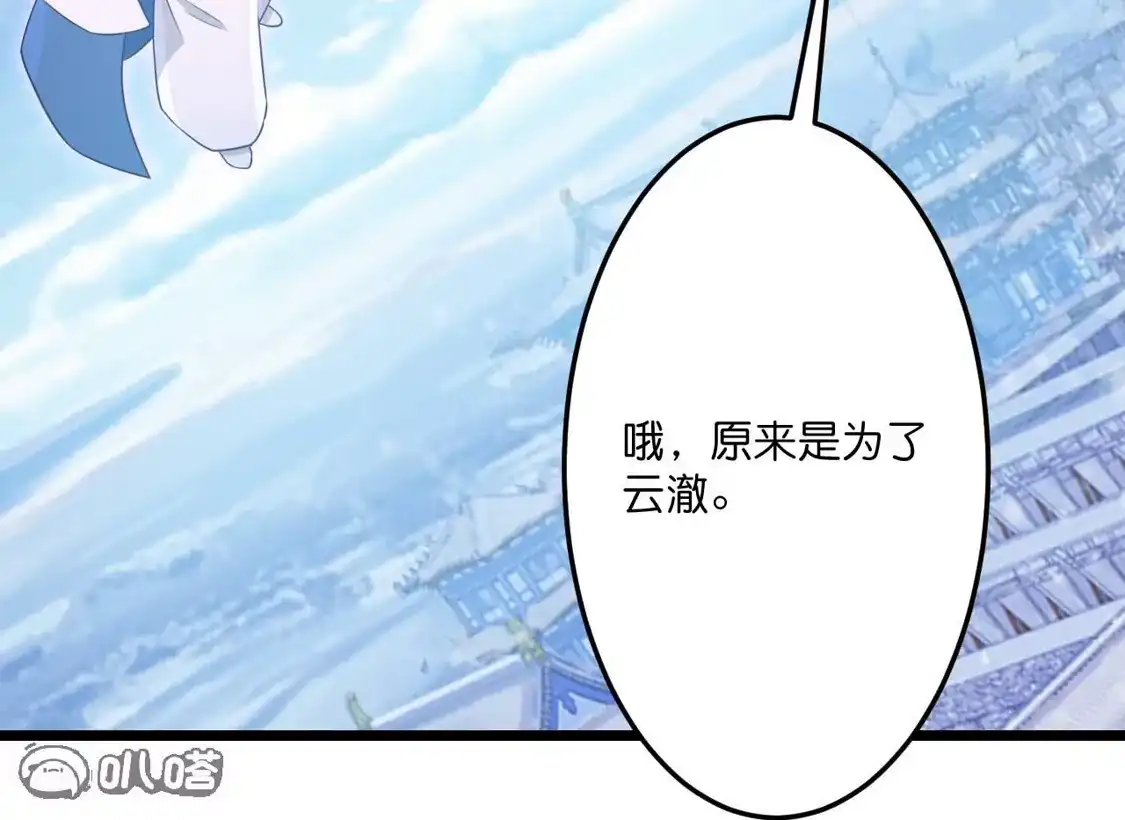 第809页