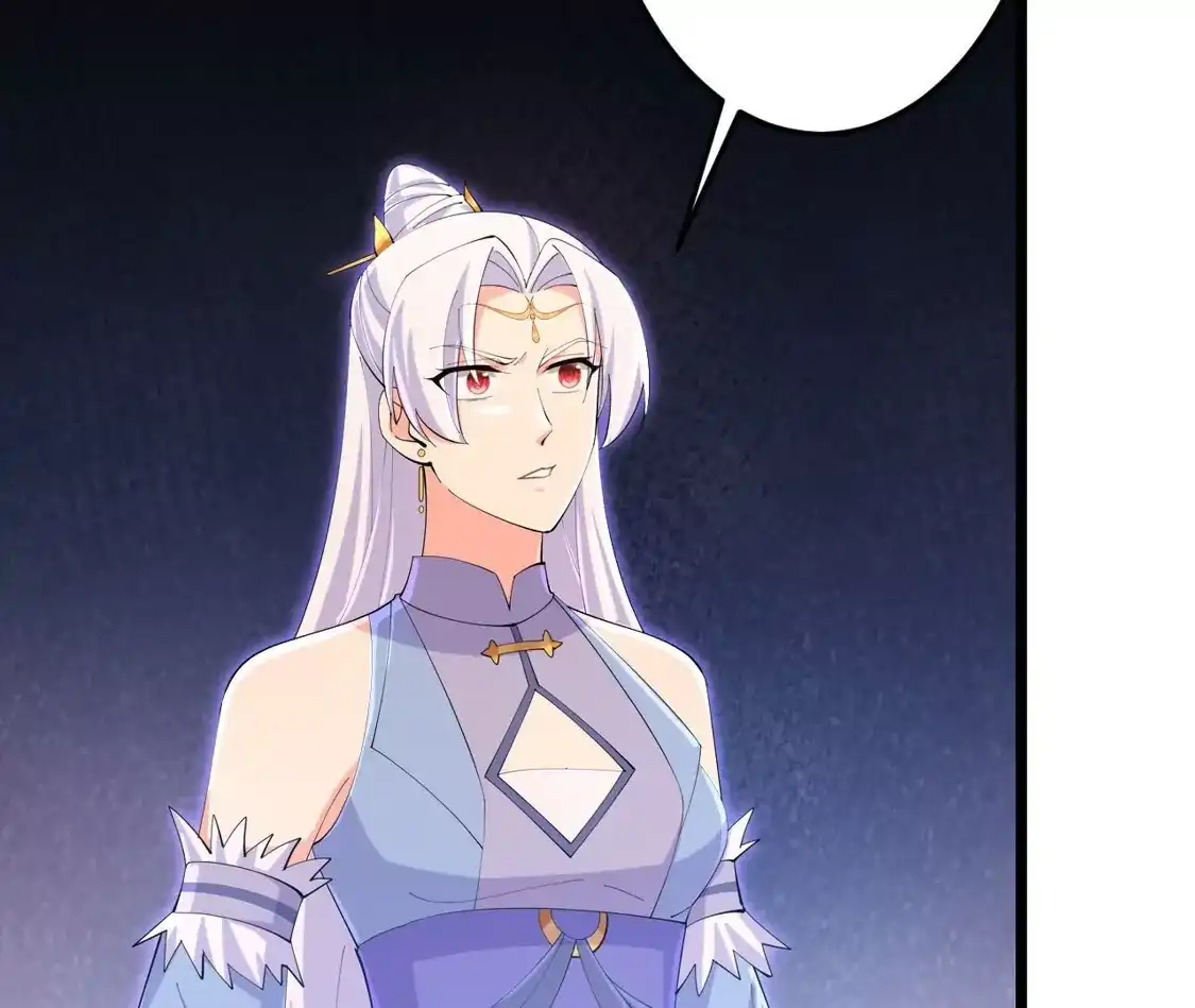 第823页