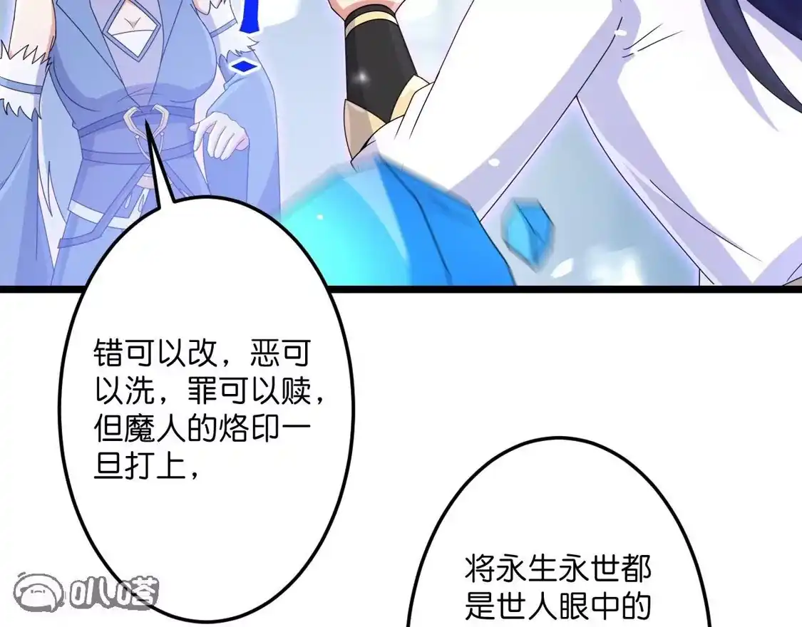 第193页