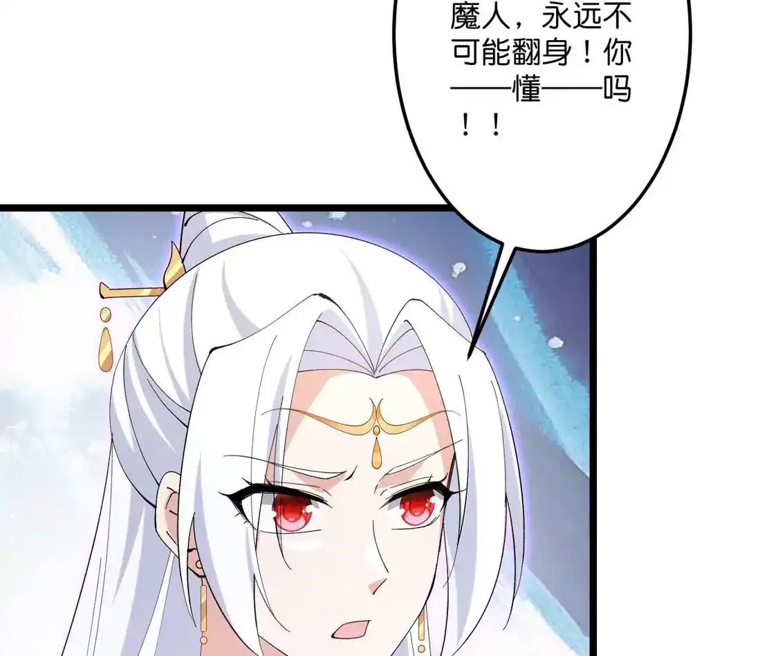 第200页