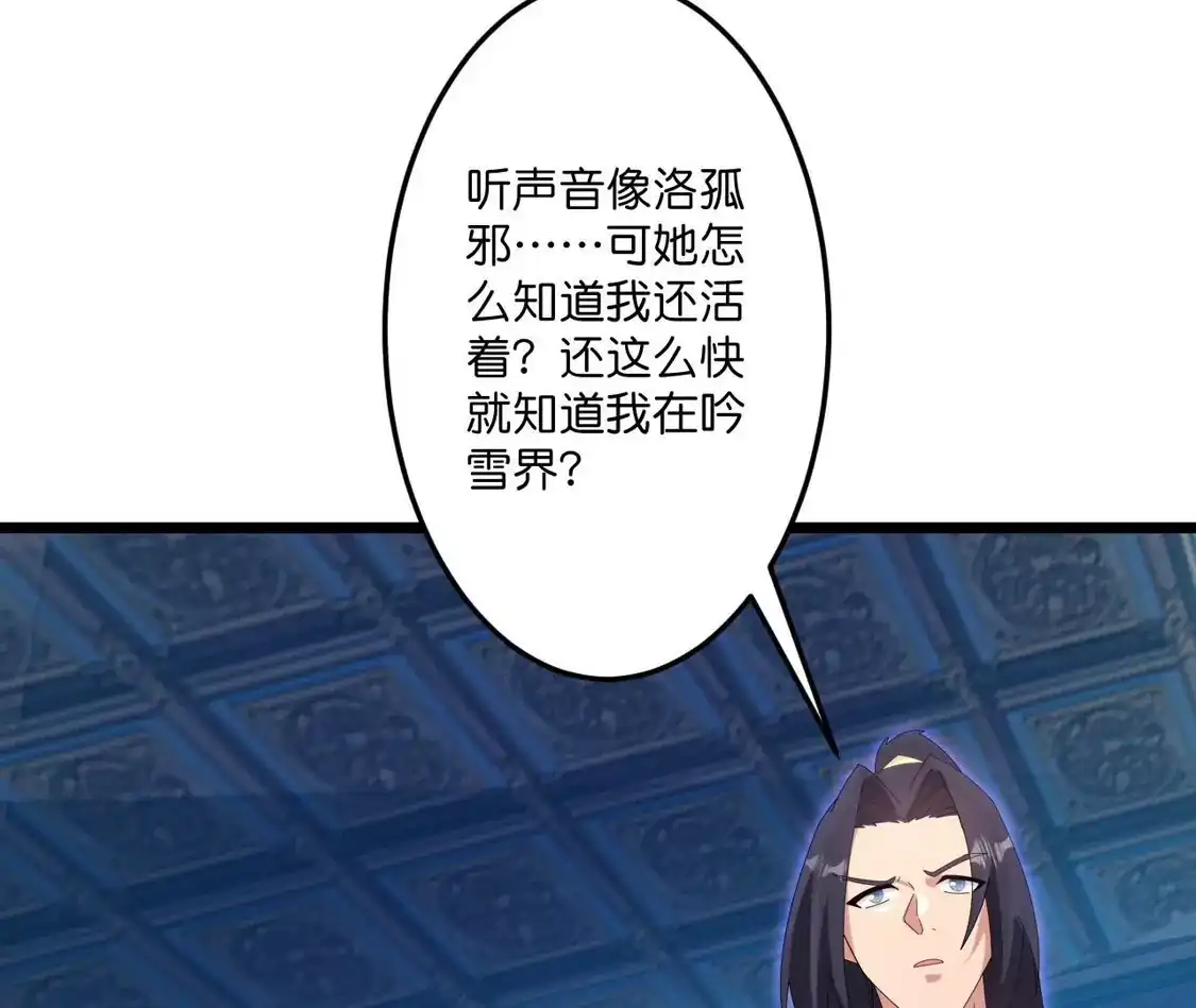 第347页