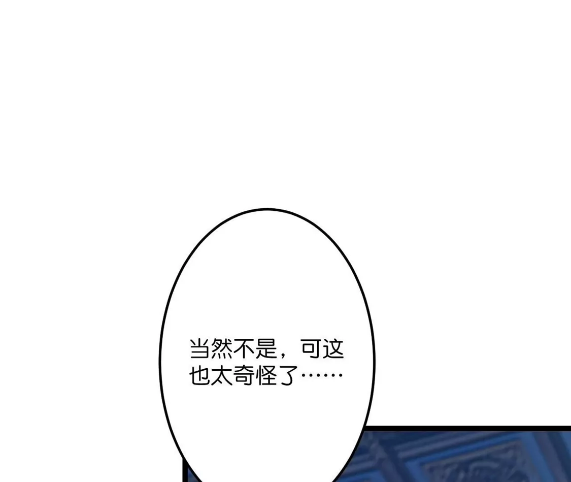 第410页