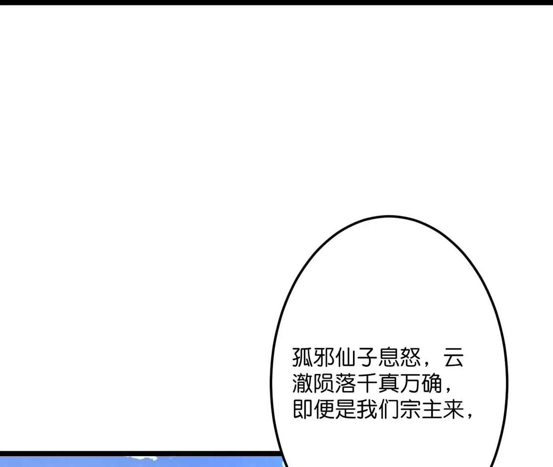 第564页