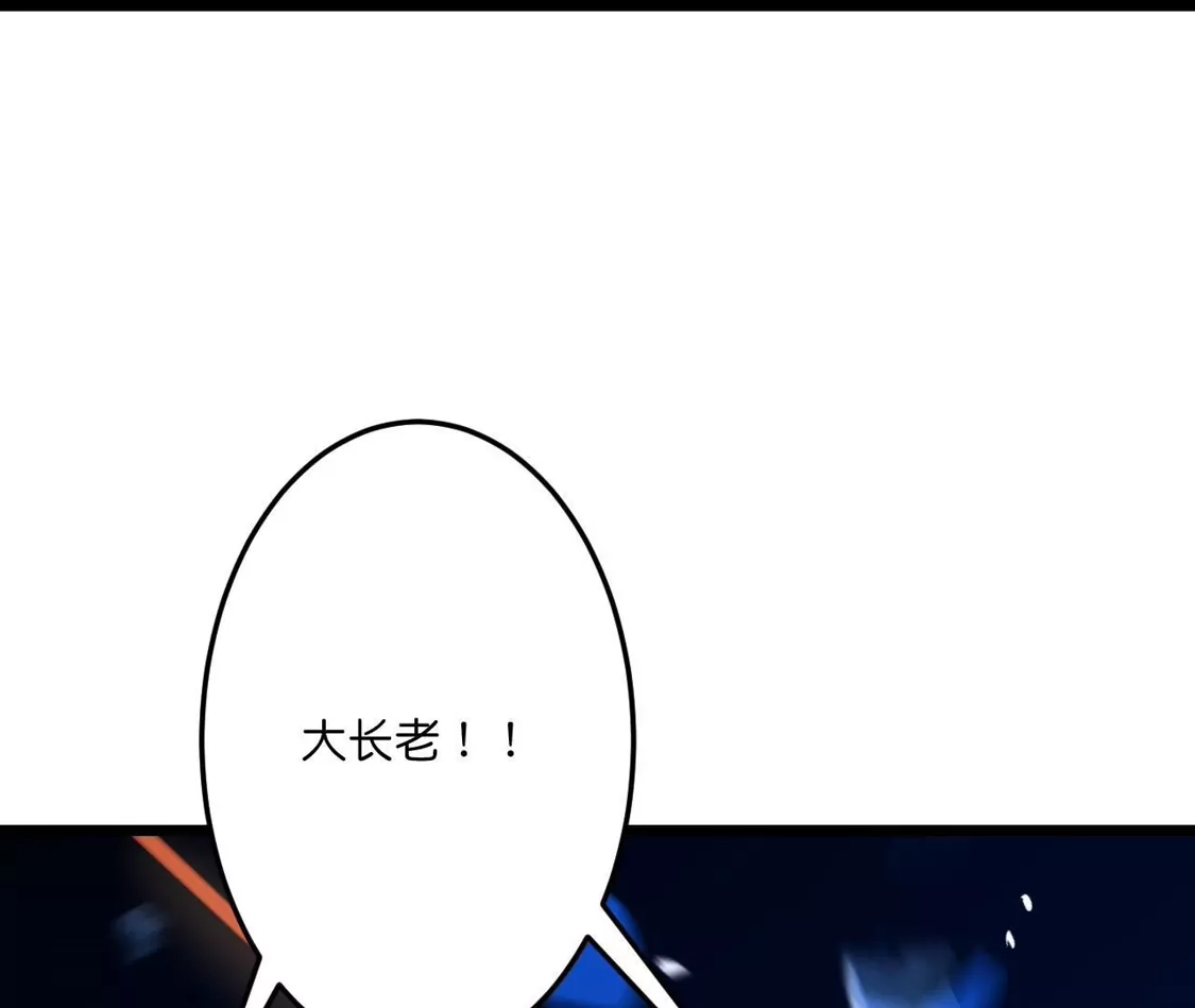 第641页