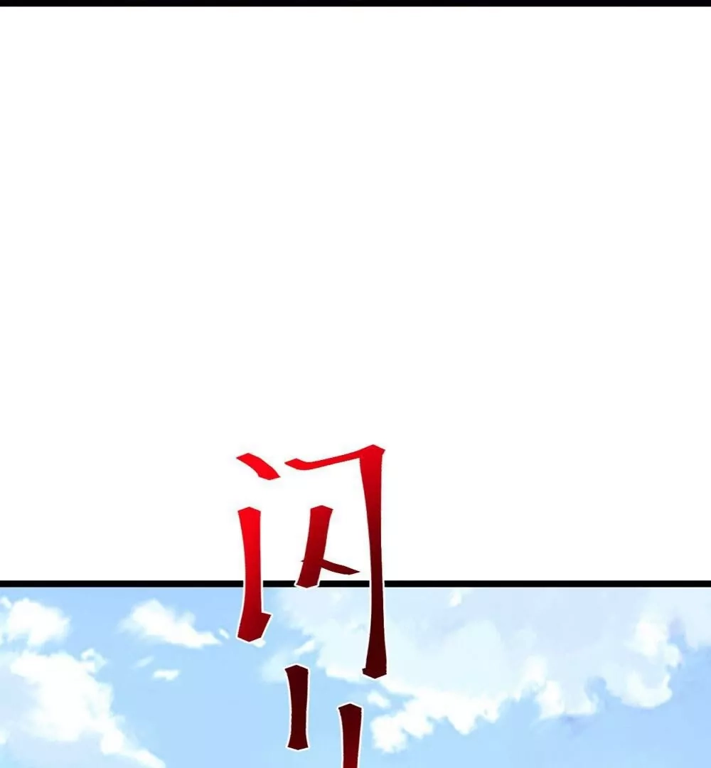 第872页