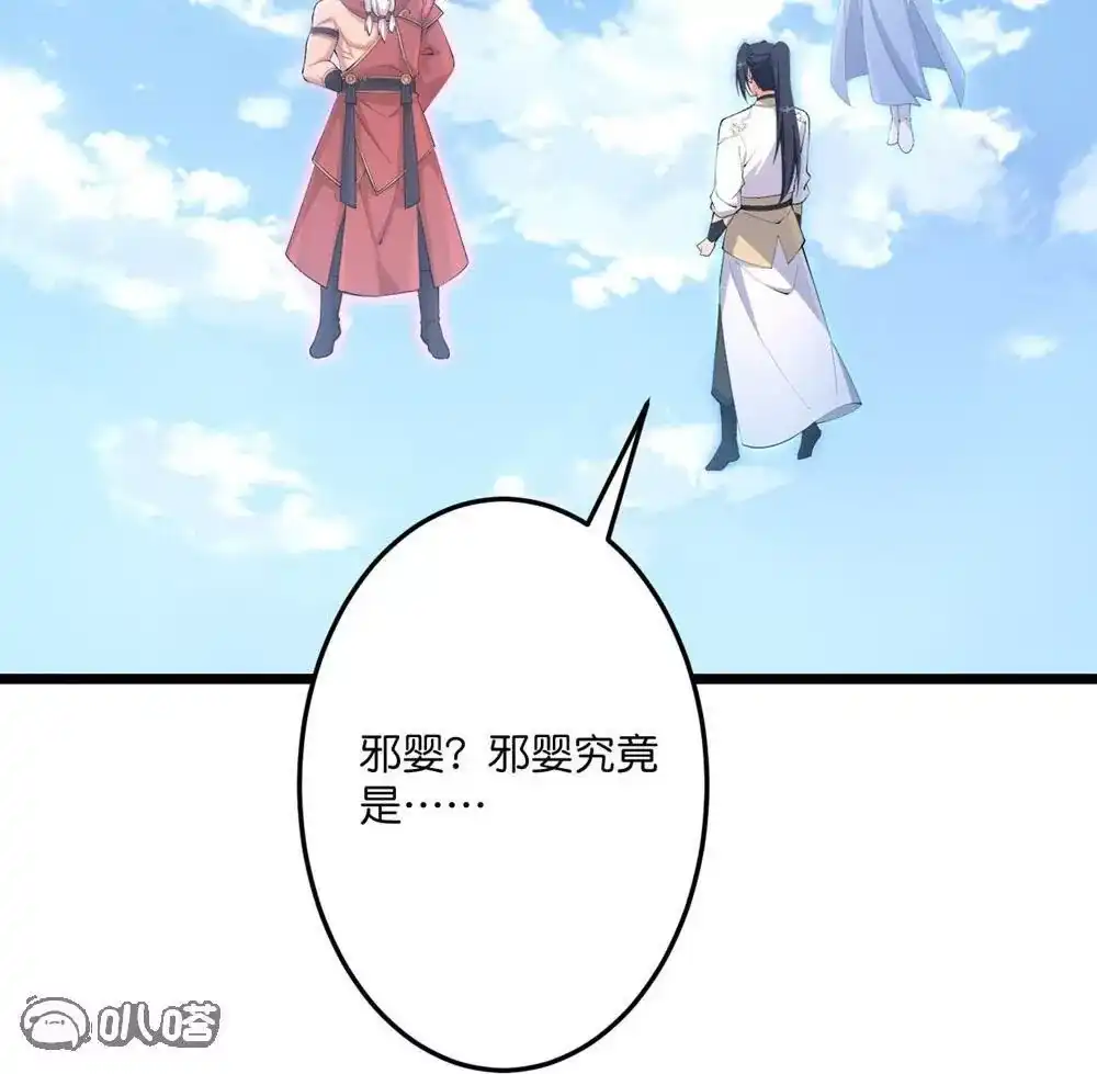 第172页