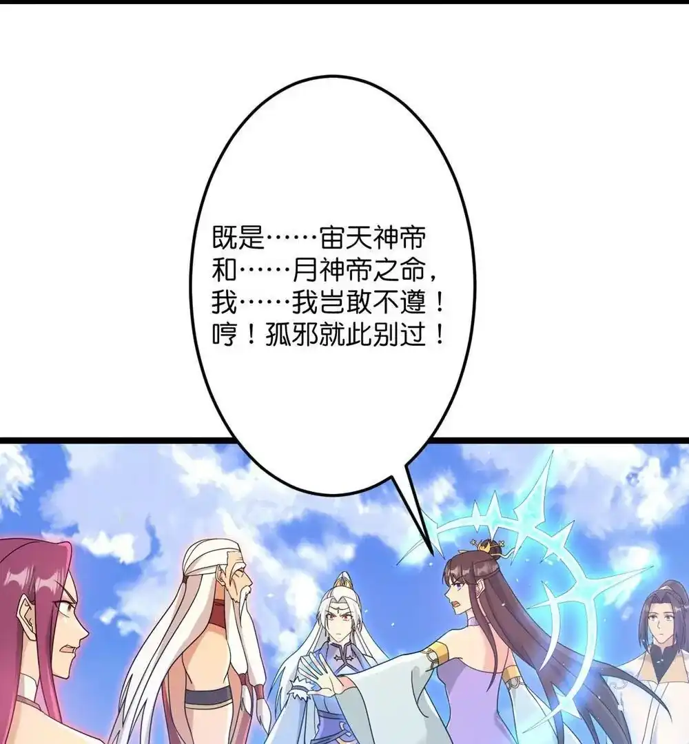 第249页