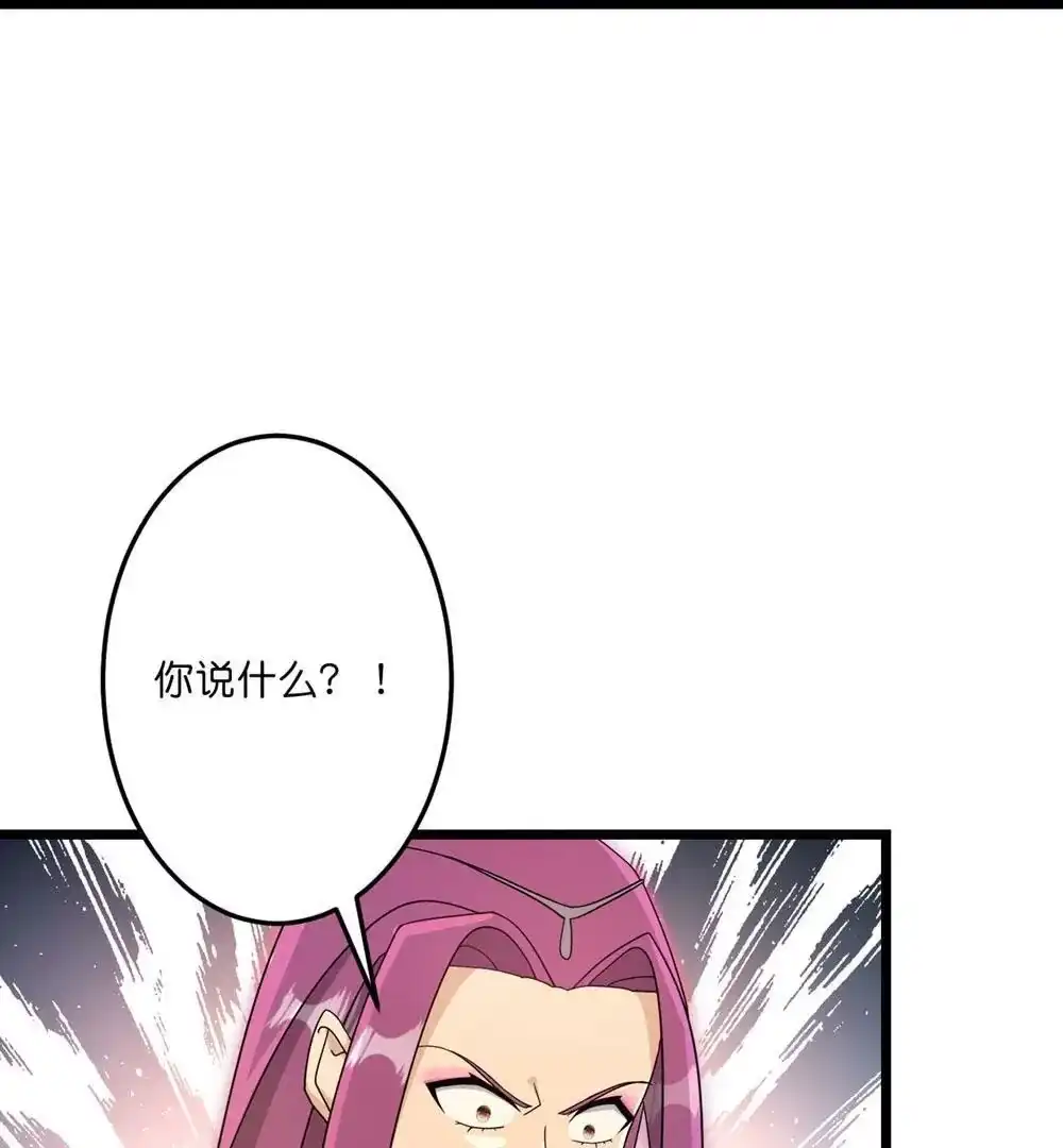 第354页