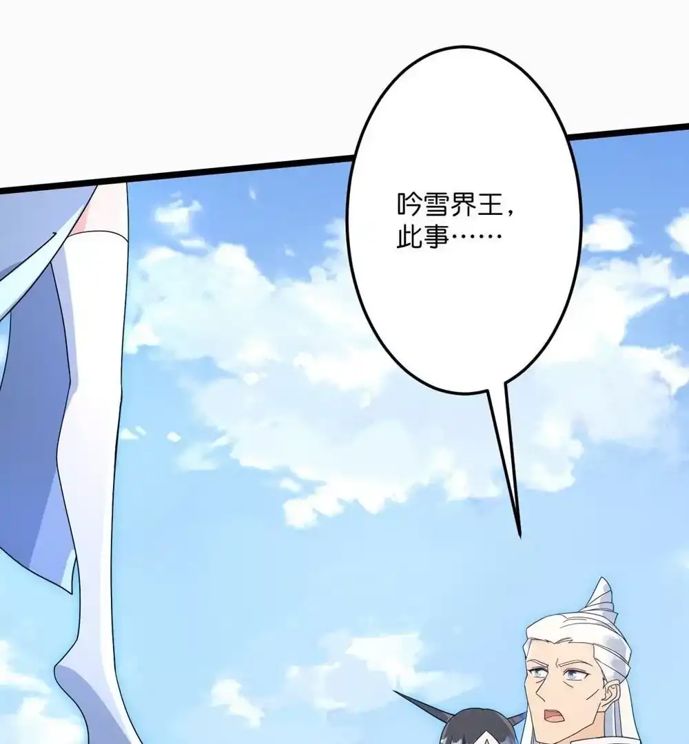 第417页