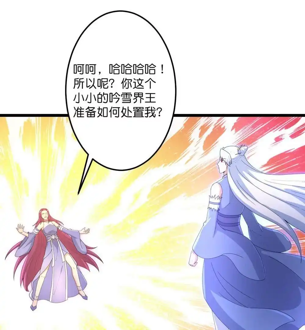 第466页