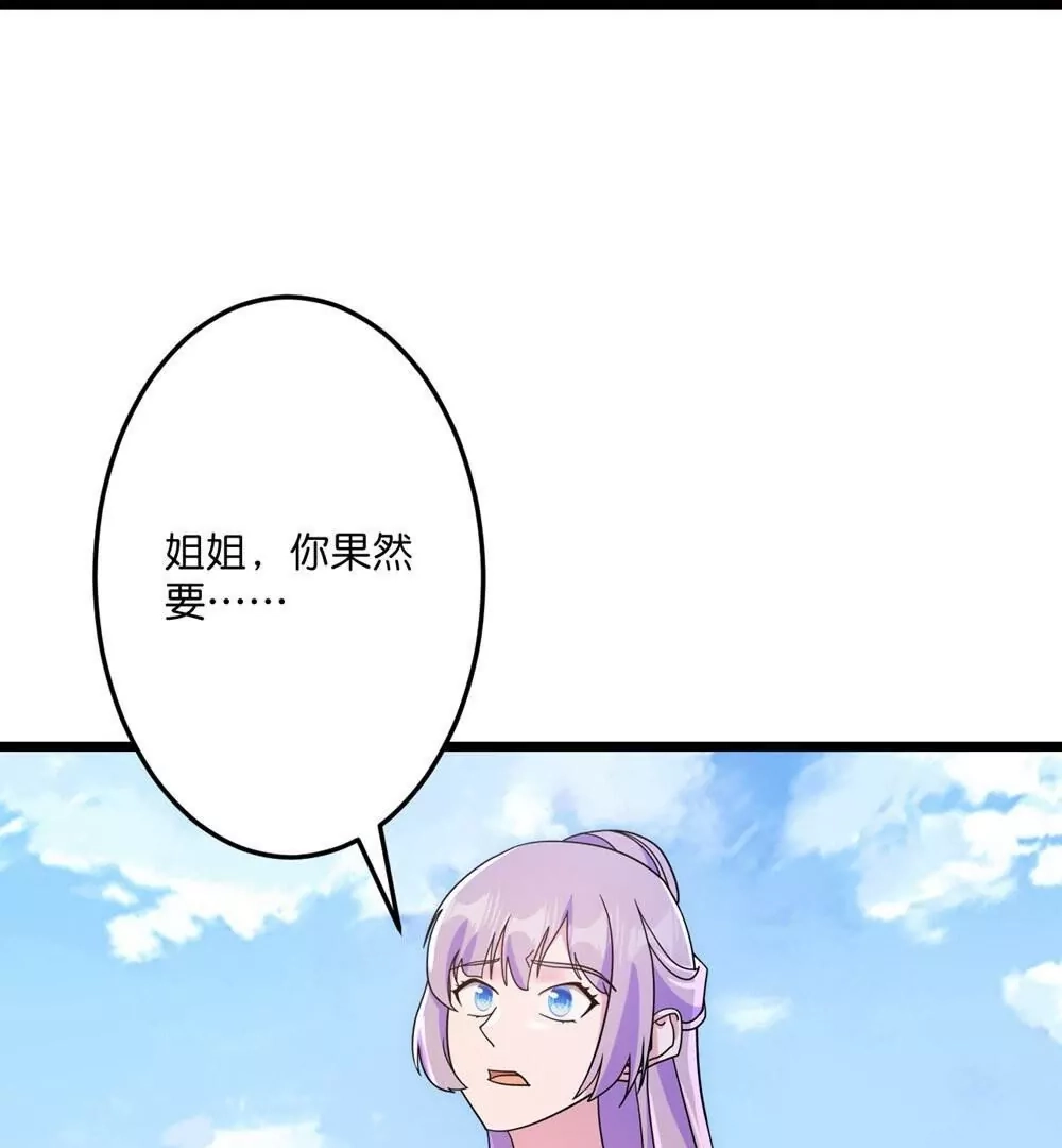 第480页