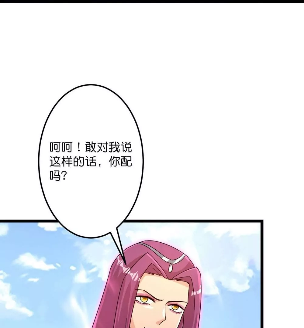 第550页