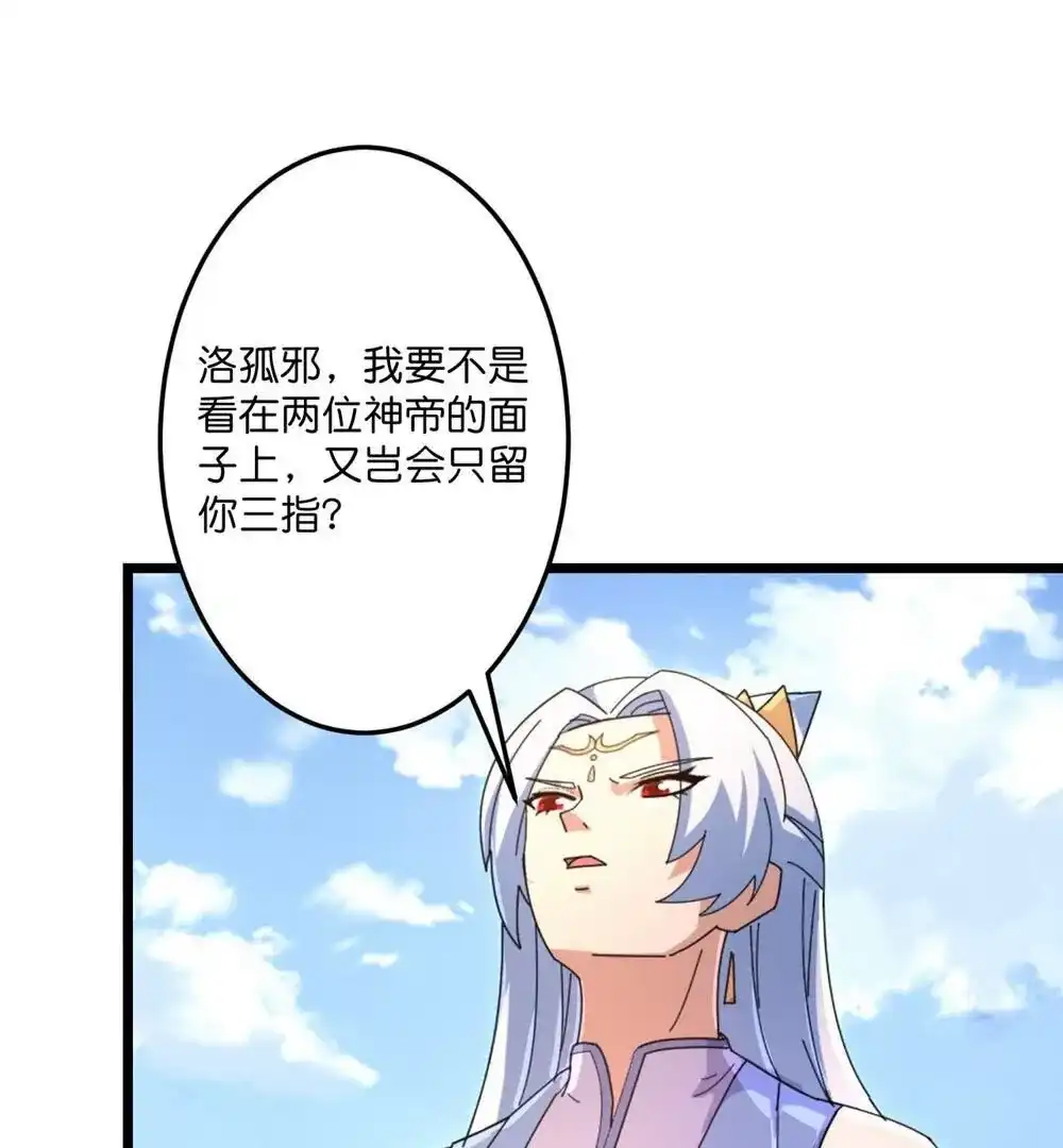 第564页