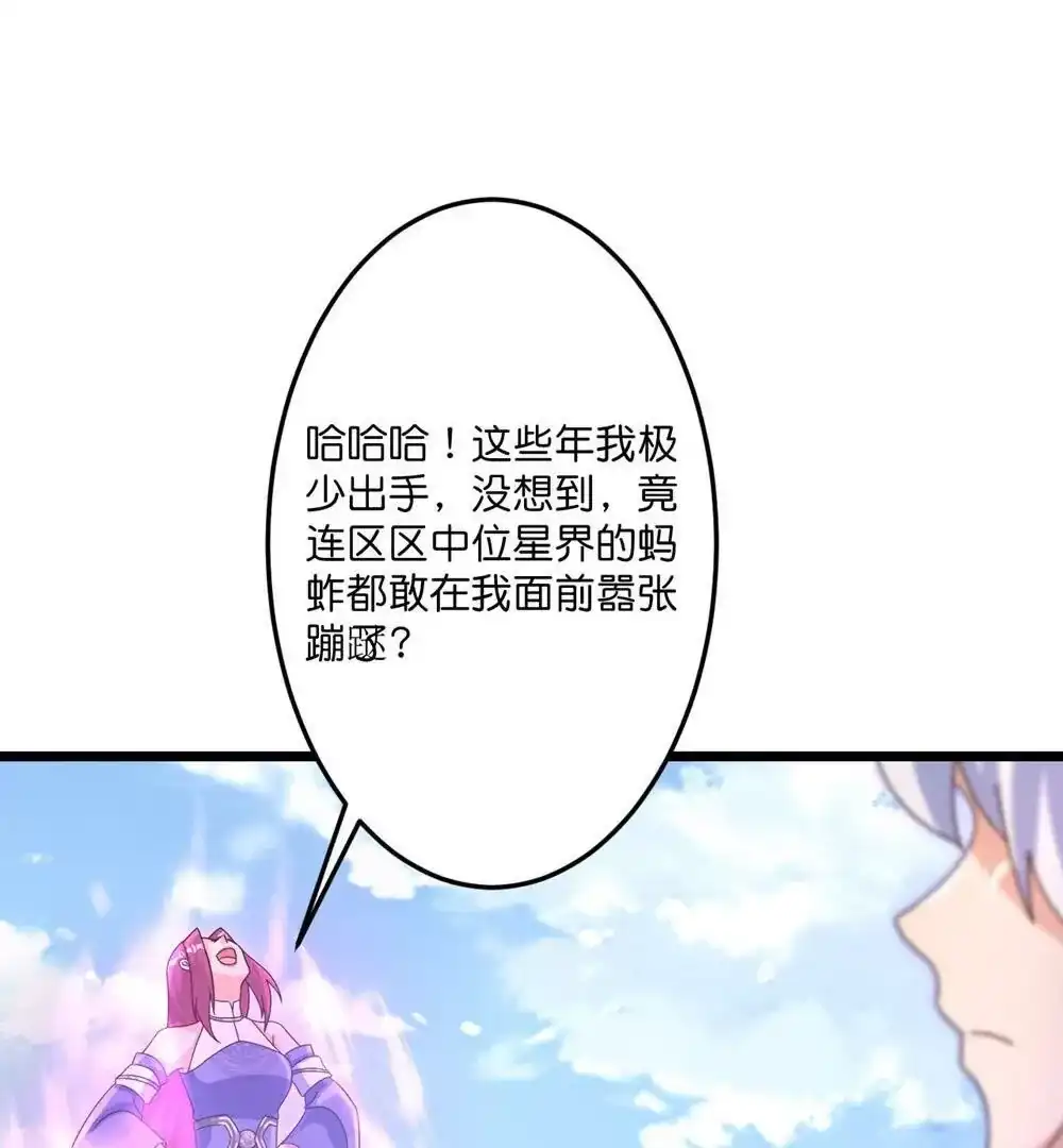 第578页