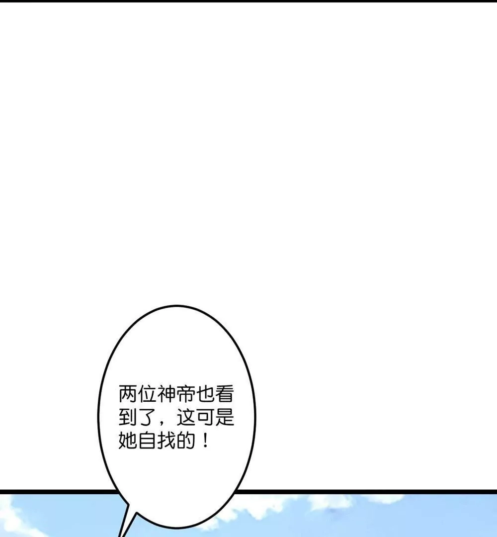 第606页