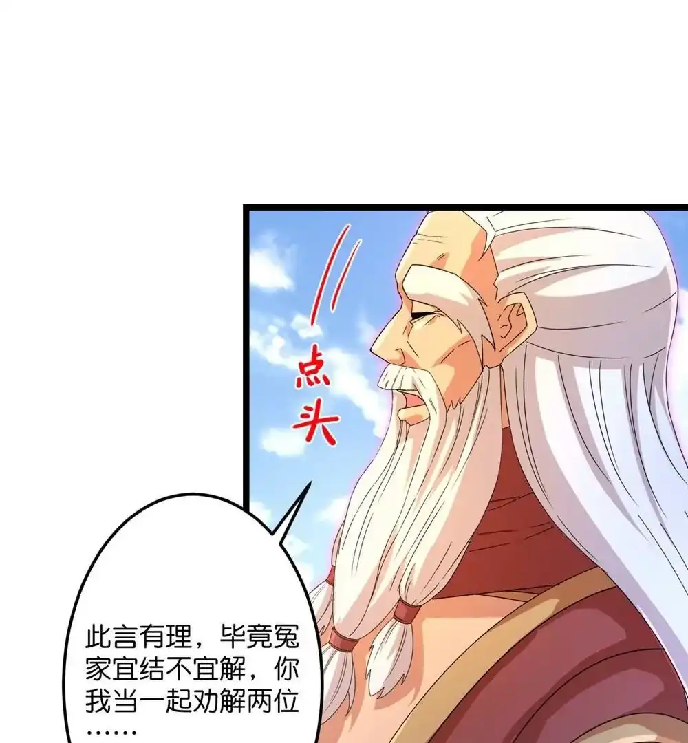 第641页