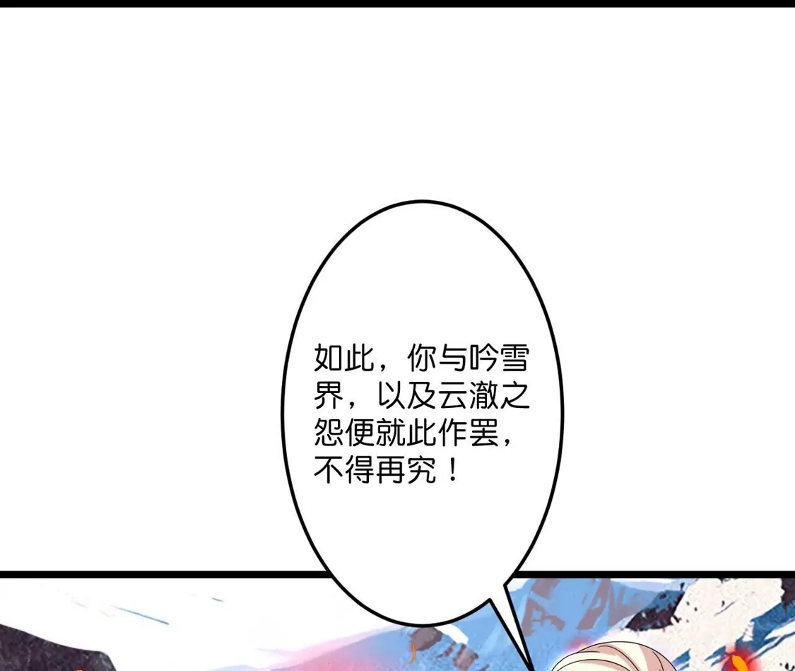 第977页