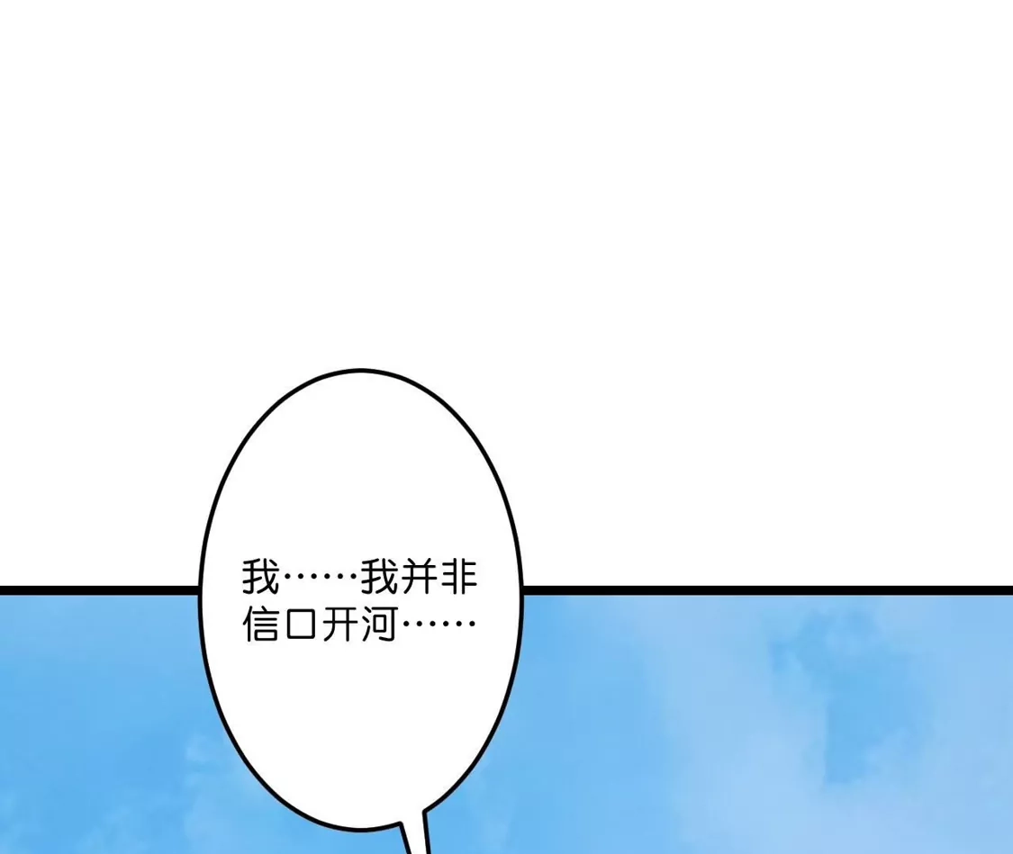 第767页