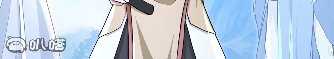 第837页