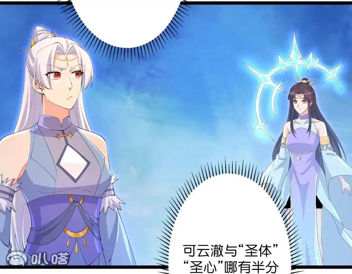 第852页