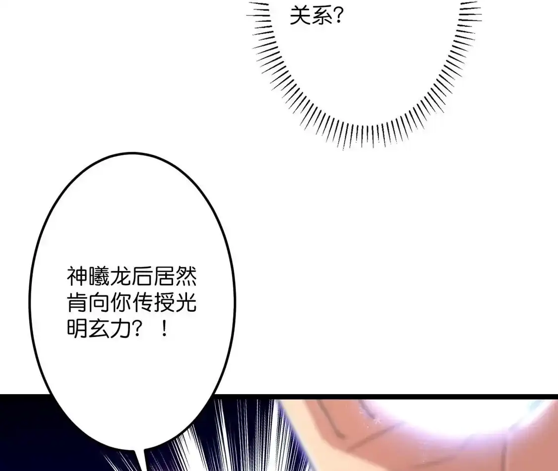 第858页