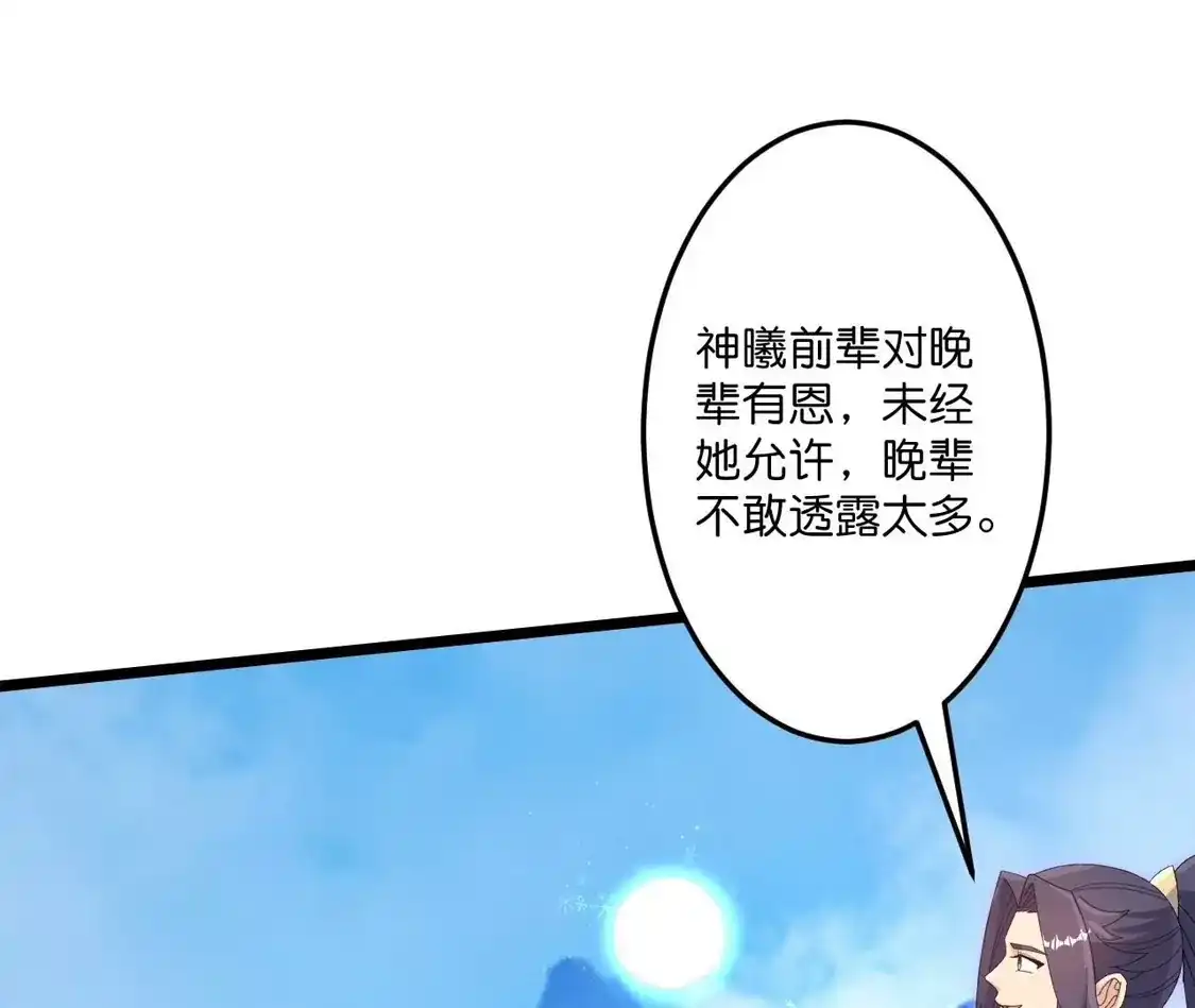 第873页