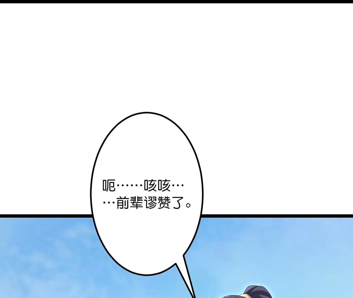 第991页