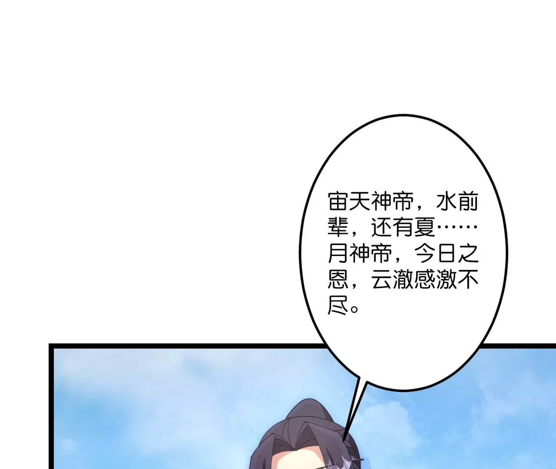 第417页