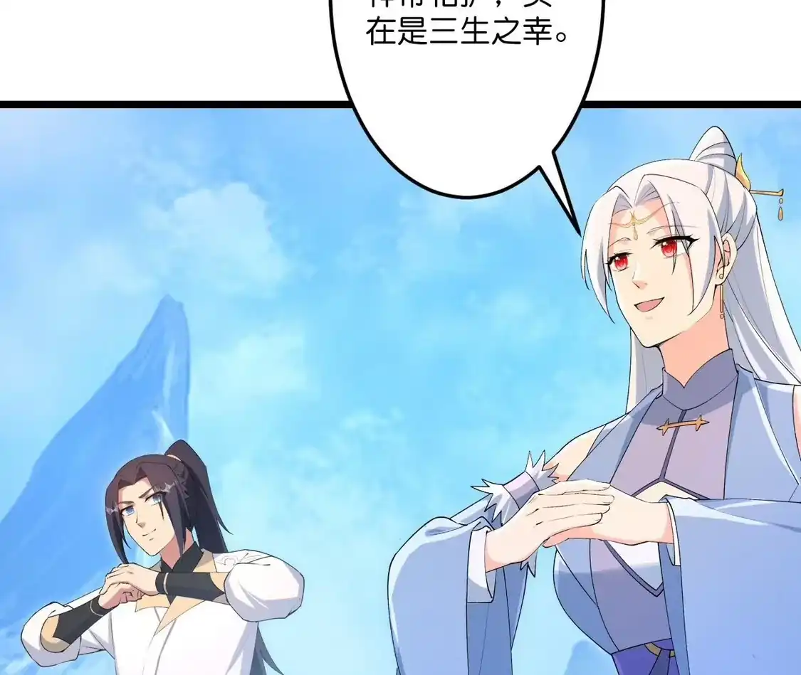 第459页