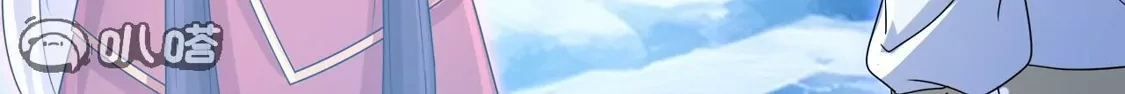第543页