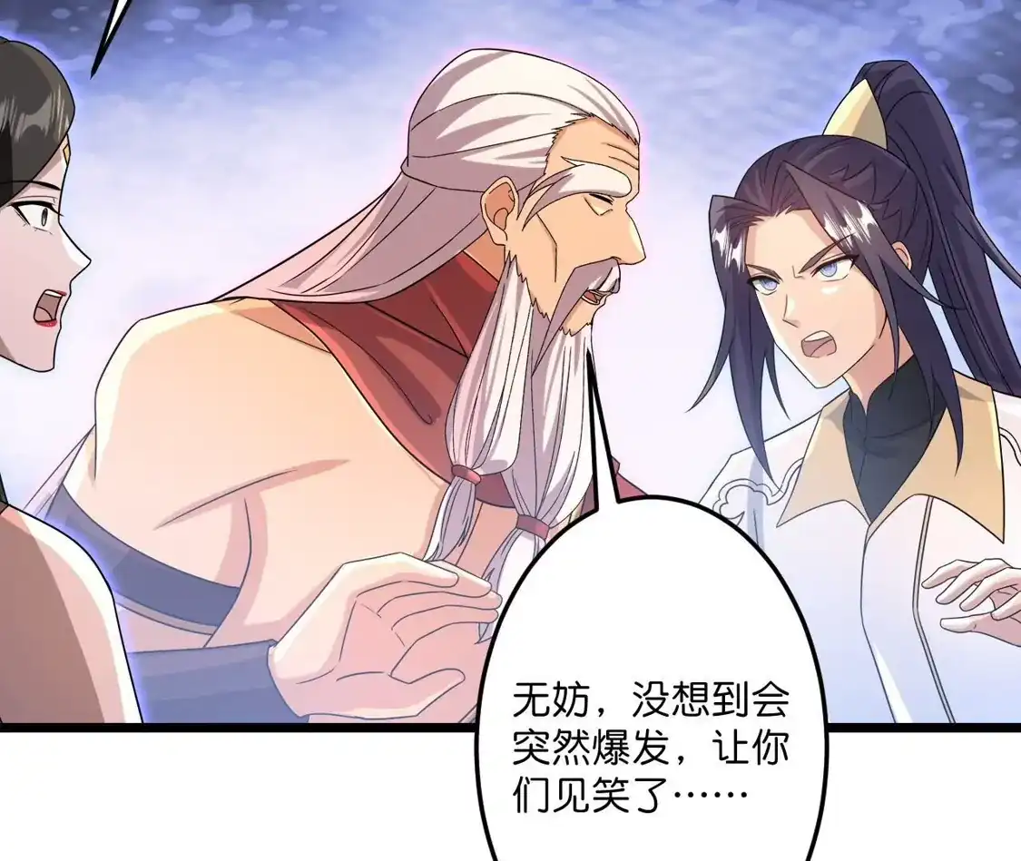 第571页