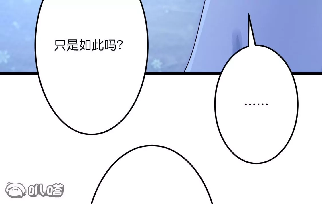 第622页