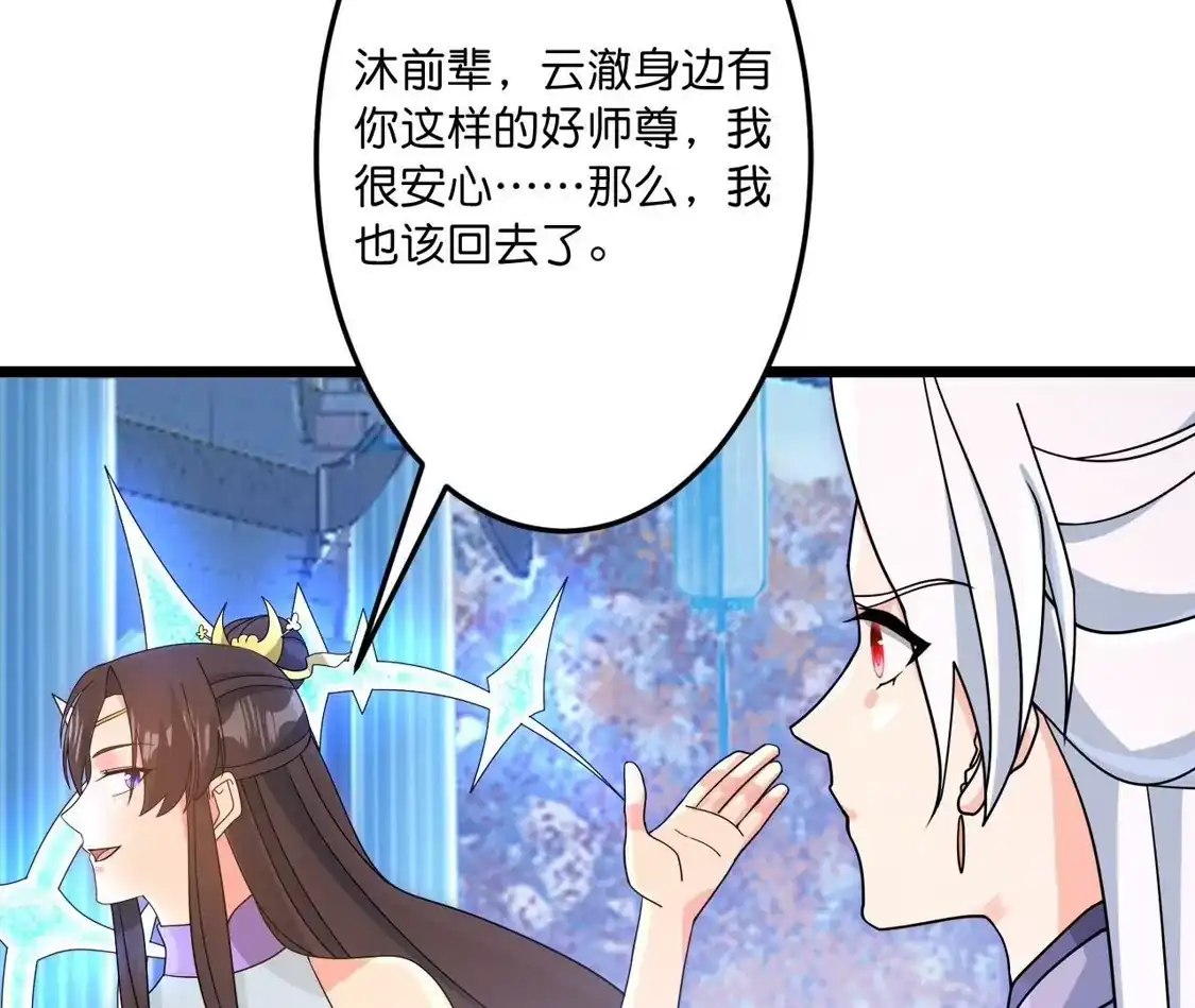 第628页