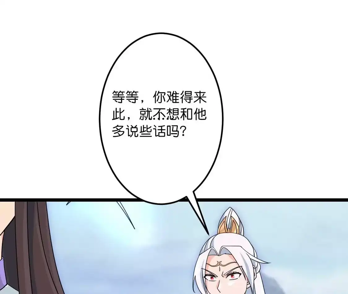 第640页