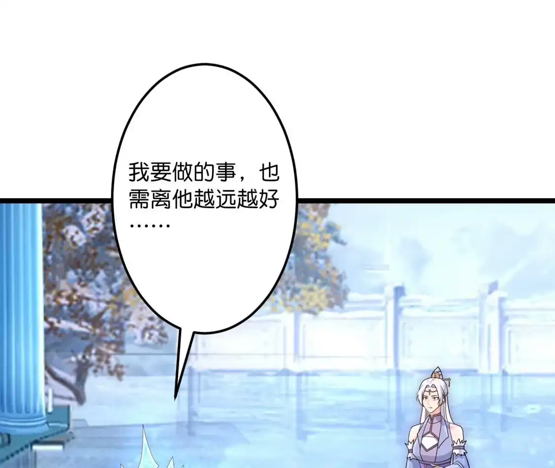 第664页
