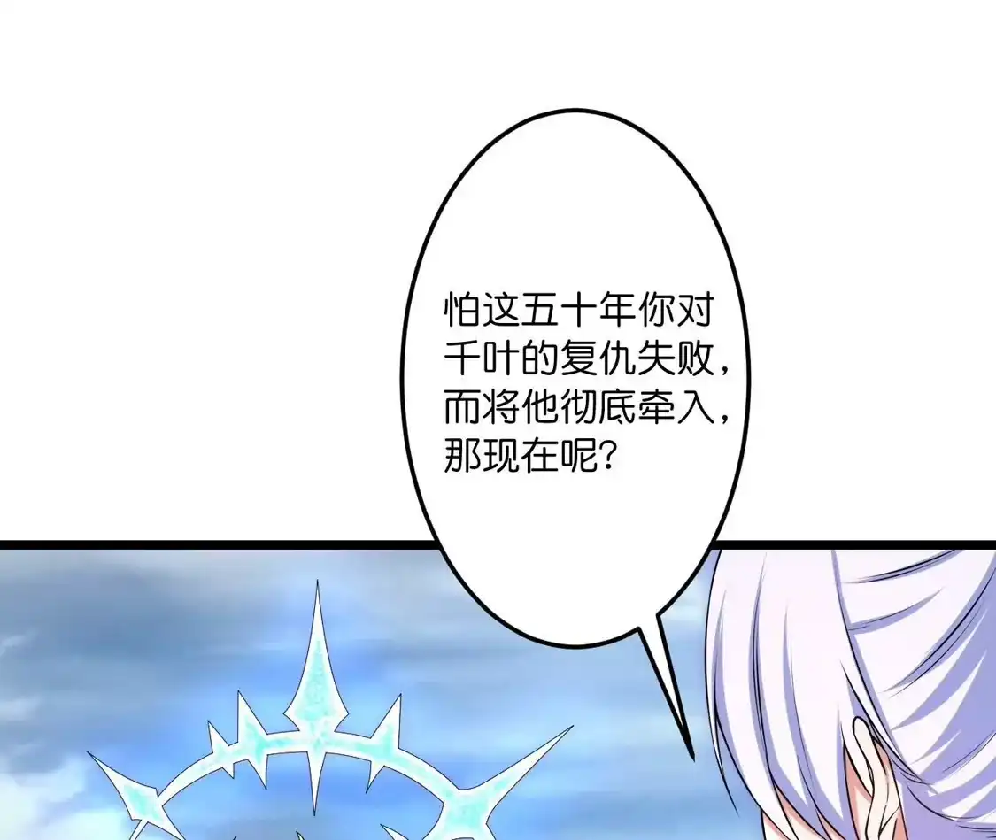 第694页