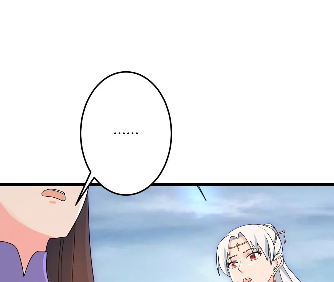 第712页