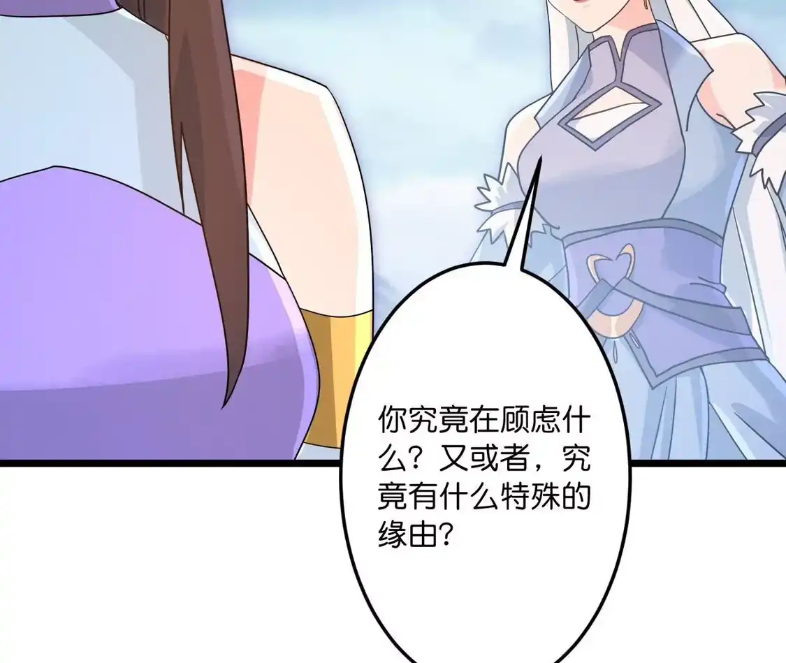 第718页