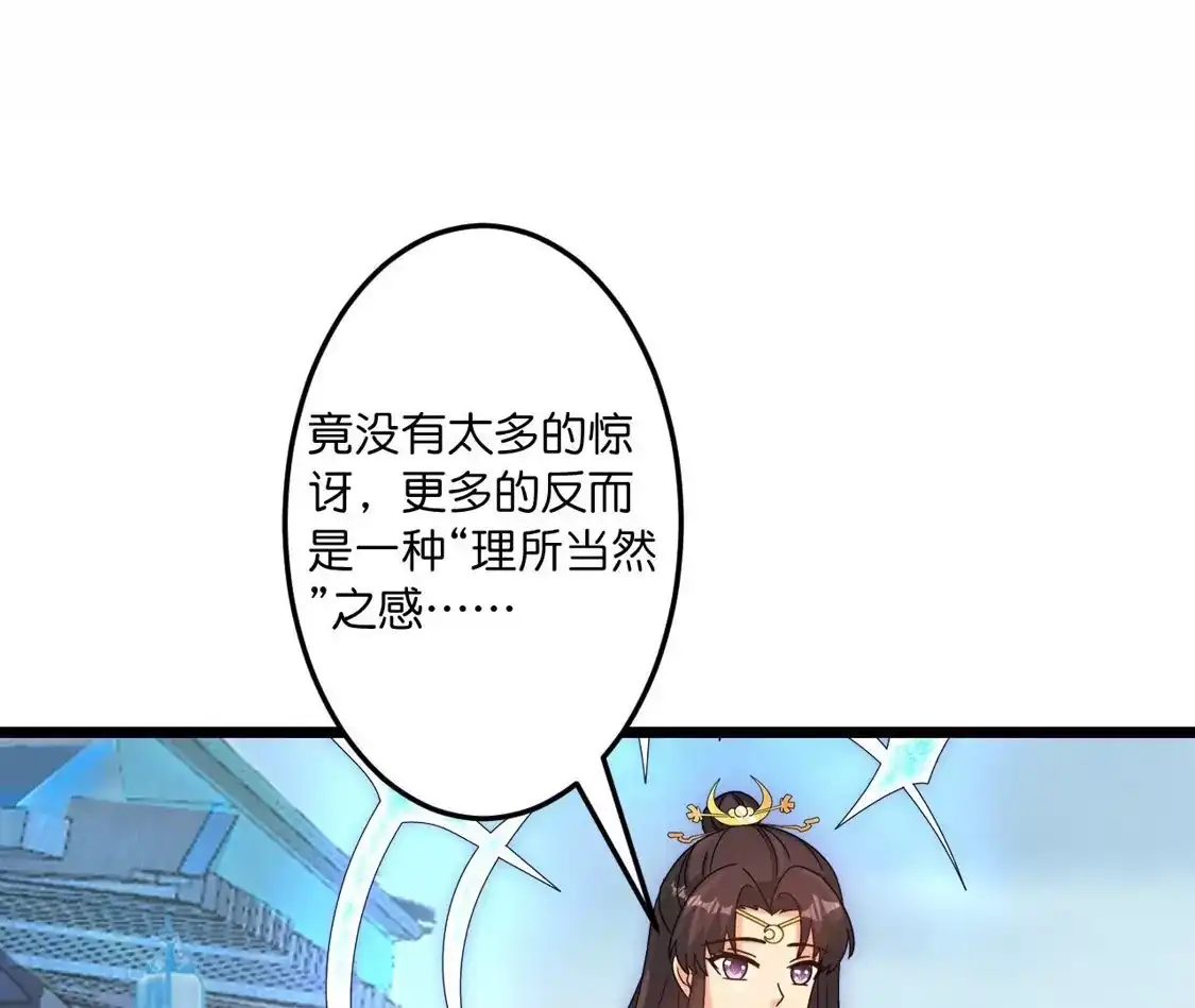 第832页