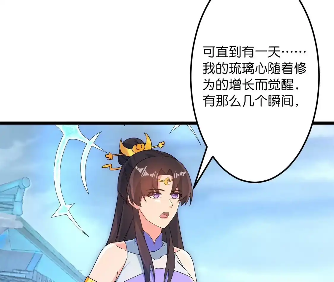 第856页