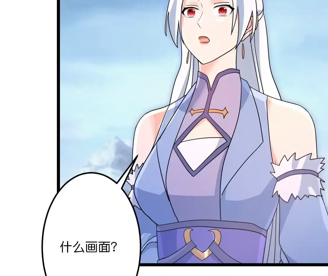 第874页