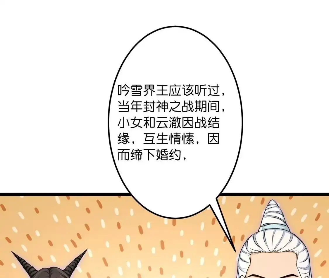 第232页