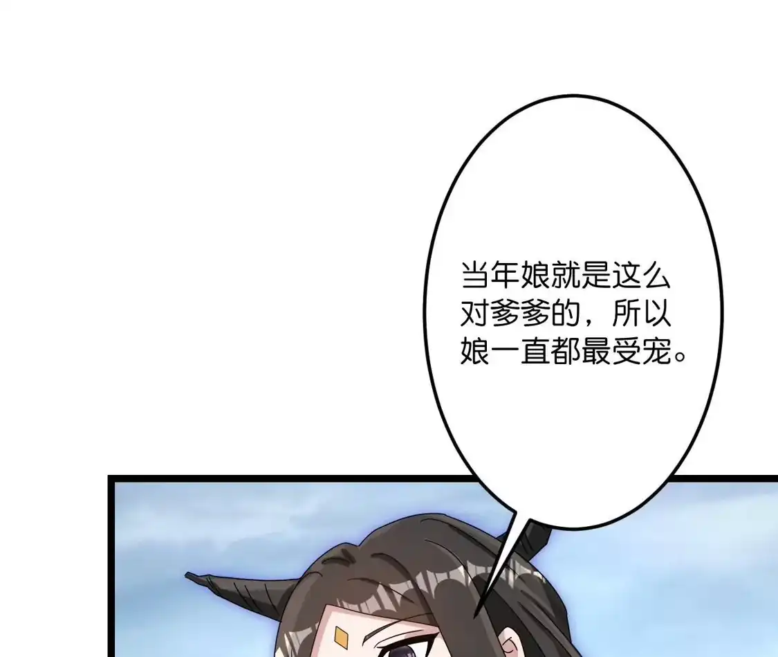 第436页