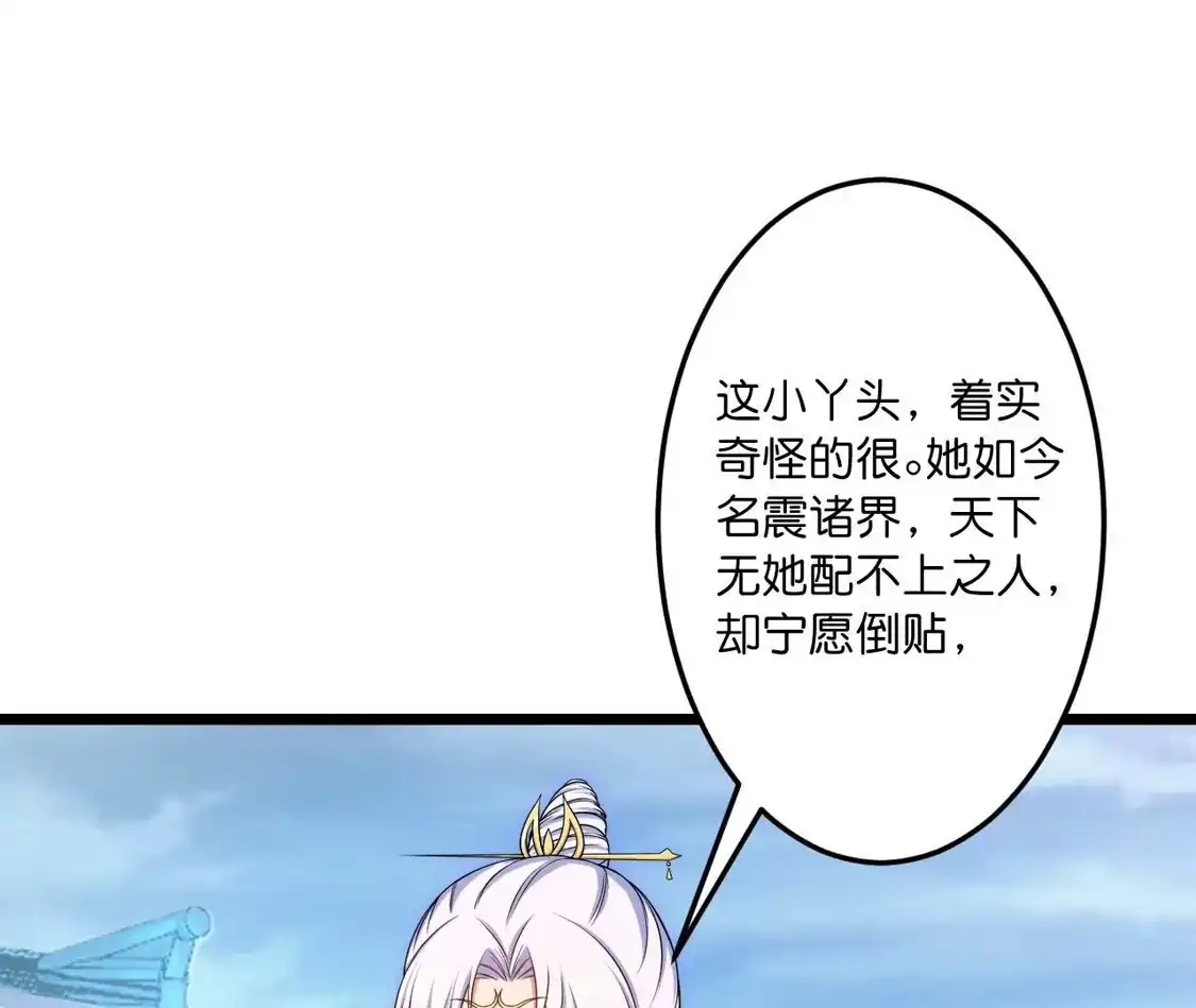 第526页